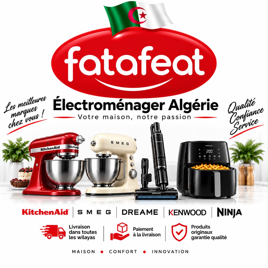 Fatafeat Électroménager Algérie